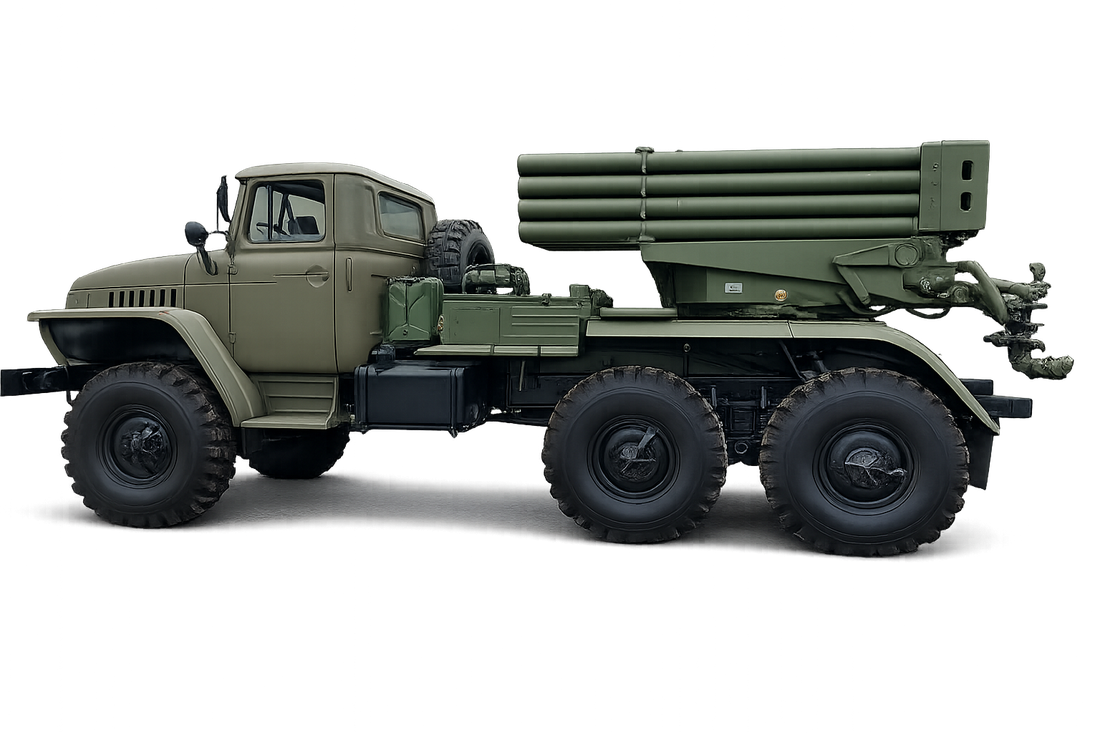 Rocket launcher