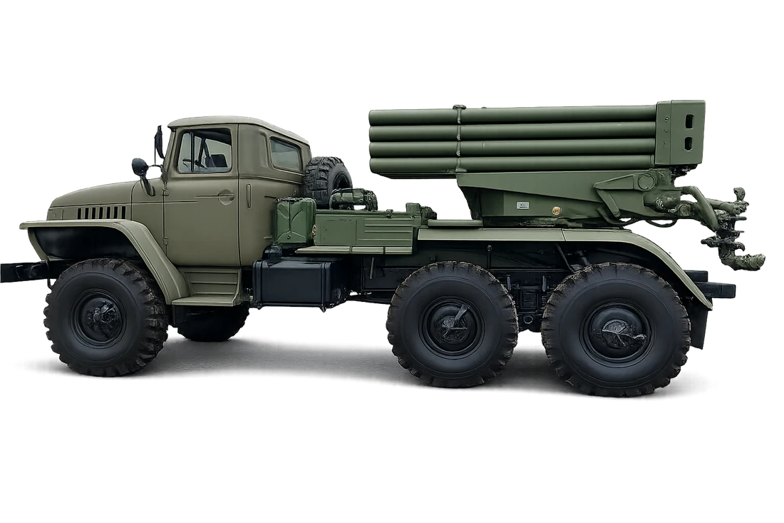 Rocket launcher
